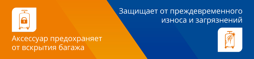 фото рутмарк 1