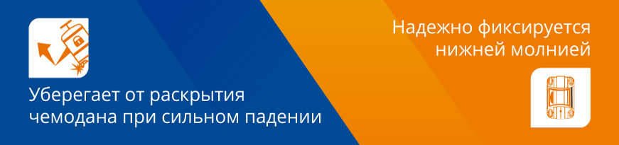 фото рутмарк 2