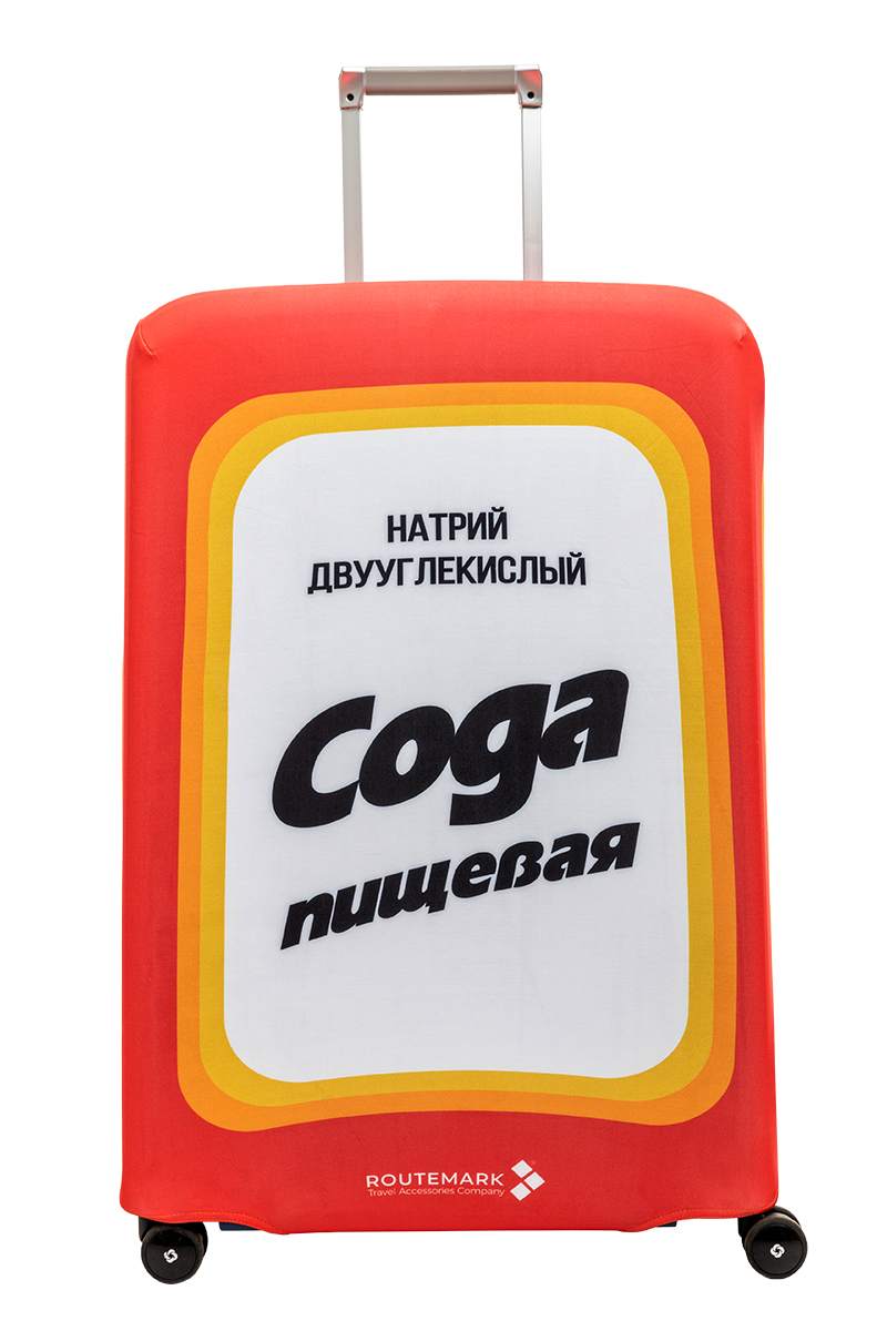 Чехол для чемодана "Soda" (Сода) L/XL (SP500) | Routemark (Рутмарк)