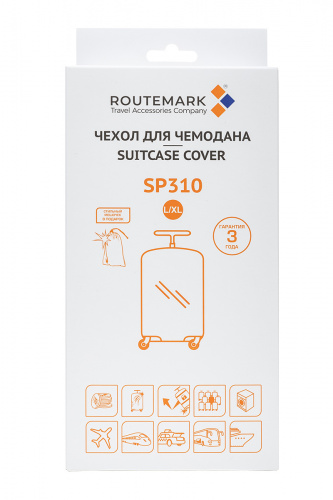 Чехол для чемодана «Зазеркалье-1» с паттерном Студии Артемия Лебедева L/XL (SP310)