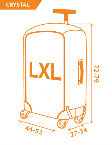 Чехол для чемодана "Crystal Fast Track in Coffee" L/XL (SP310)