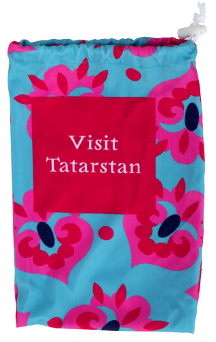 Visit Tatarstan (SP)