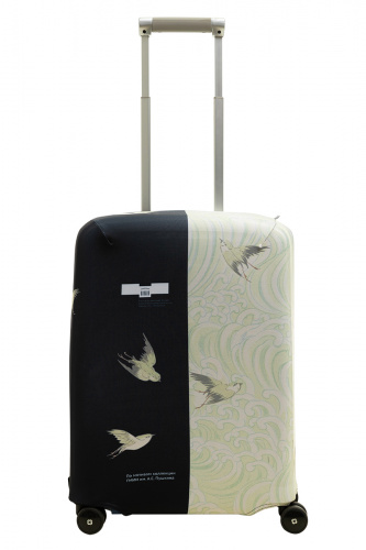 Чехол для чемодана.Использованы фрагменты японской декоративной бумаги.Пушкинский музей.S(SP310)