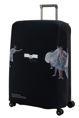 Чехол для чемодана.По мотивам картины Э.Дега «Танцовщицы на репетиции».Пушкинский музей. L/XL(SP310)
